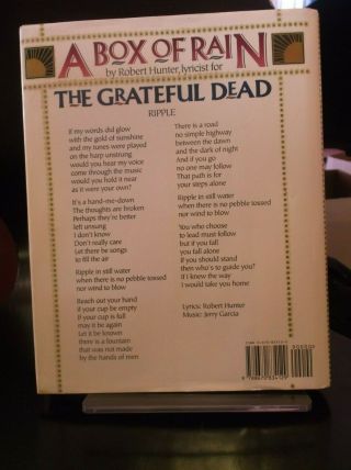 BOX OF RAIN by Grateful Dead lyricist Robert Hunter autographed SIGNED rare gem 8