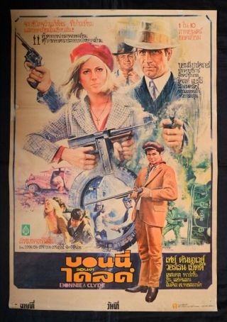 Bonnie And Clyde 1967 Thai Movie Poster Warren Beatty Faye Dunaway