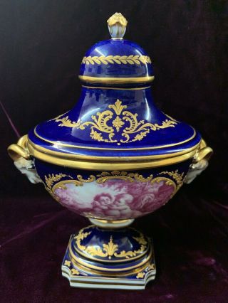 Stunning Antique Sevres Cobalt Porcelain Covered Bowl
