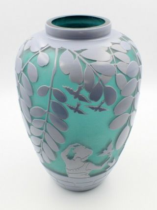 Unique Kelsey Murphy Pilgrim Large Glass Cameo Vase 12 " 3.  25 " Diameter 6552