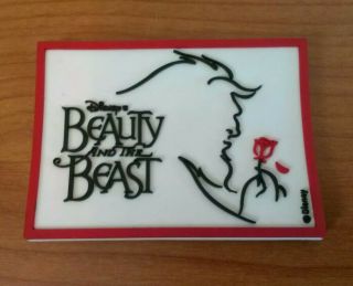 Disneys Beauty And The Beast Broadway Magnet