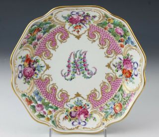 Antique Dresden German Porcelain Reticulated Marie Antoinette Monogram Plate Dms