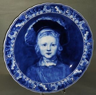 Delft Blue Wall Charger /plate.  Porceleyne Fles N.  Rembrandt Son Titus.