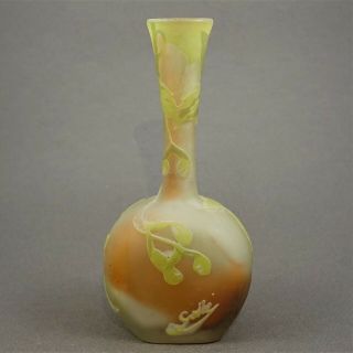 Emile Galle Authentic Art Nouveau French Glass Vase