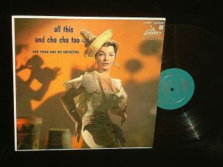 Tv Lp Judy Tyler Howdy Doody Don Swan Liberty 3068 All This And Cha Cha Too 1957
