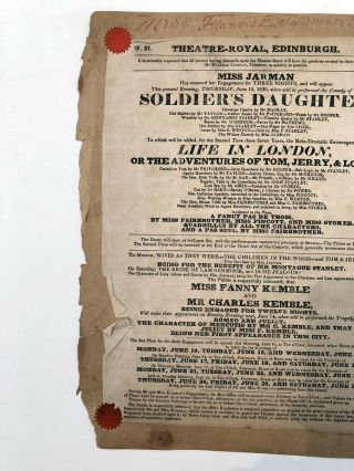 1830 Play Theater Broadside Poster Soldier ' s Daughter Life London Romeo & Juliet 2