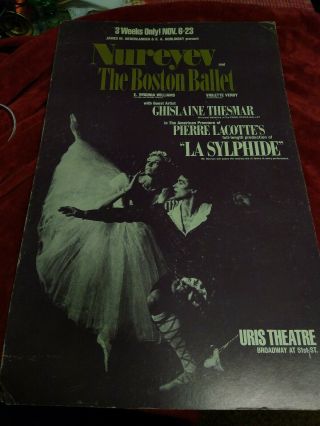 Nureyev And The Boston Ballet Uris Theatre Window Poster