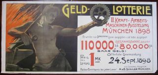 Geld Lotterie - 1898 Hungarian Wine Advertising Poster - Art