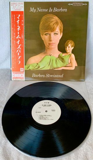 Barbra Streisand " My Name Is Barbra " Ultra - Rare Japanese Wlp Promo Obi
