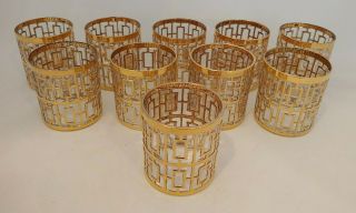 10 - Mcm Regency Imperial Glass Gold Shoji Trellis 12 Oz Rocks Glasses