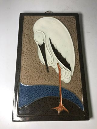 Gouda Art Pottery Jan Schonk Zuid Holland Bird Tile Wall Plaque Hanging
