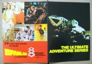 Martin Landau Barbara Bain Space 1999 1975 Ad - The Ultimate Adventure/ 2 Sided Ad