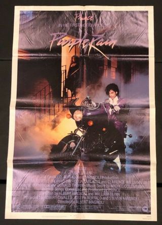Purple Rain One Sheet Ss/folded Movie Poster - 1984 - Prince
