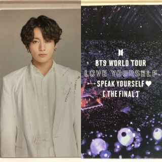 Bts Speak Yourself The Final In Seoul 2019 / Photocard Random Box : Jungkook