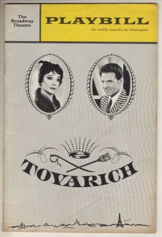 Vivien Leigh & Jean Pierre Aumont " Tovarich " 1963 Playbill Opening Night