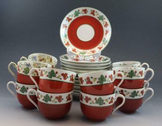 Porsgrund Porcelain Nordic Wedding Reception Pattern 12 Tea Cups & Saucers