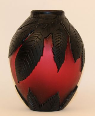 Kelsey Murphy/pilgrim 8 " Cameo Art Glass Vase