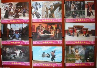 - Set Of 12 - Two Assassins Of The Darkness {don Wong} Kung Fu Lobby Card 70s