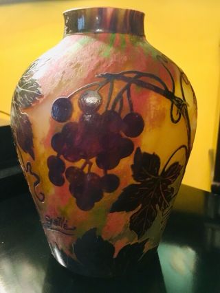 Cameo Vase Signed Galle’