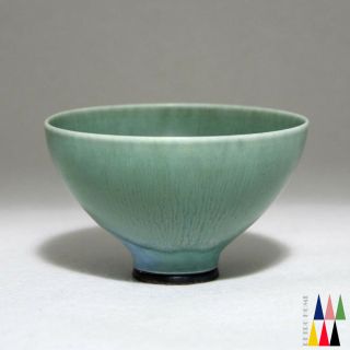 Spectacular Miniature Footed Bowl - Berndt Friberg Gustavsberg Studio