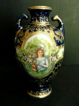 Rare Antique Porcelain Nippon Cobalt /gold Portrait Vase Hand Painted.  Beaded.