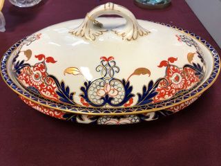 Royal Crown Derby Imari Casserole Pair Two In