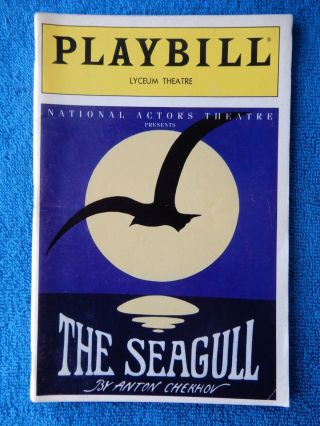 The Seagull - Lyceum Theatre Playbill - November 1992 - Ethan Hawke - Jon Voight