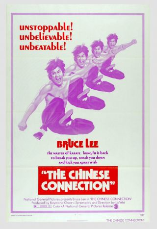 Bruce Lee Movie Poster 1972 Fist Of Fury 27 X 41 Vintage
