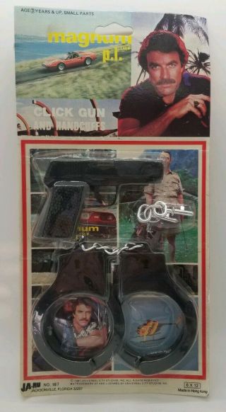Vintage 1981 Ja - Ru Toy Magnum P.  I.  Click Gun And Handcuffs No.  187