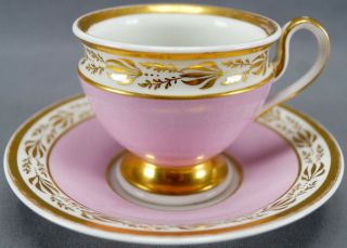 Kpm Berlin Hand Painted Gold Leaf & Pink Empire Form Cup & Saucer C.  1837 - 1844
