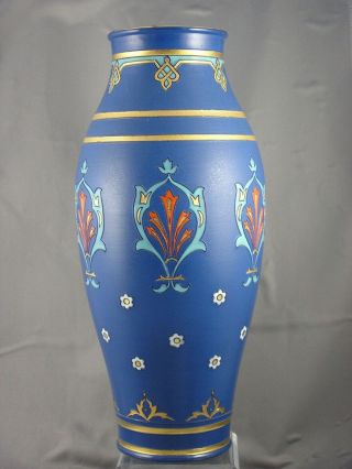 Villeroy & Boch Mettlach Germany Arts & Crafts Vase (h - 0269)