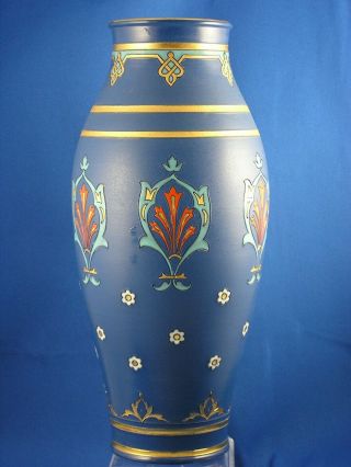 Villeroy & Boch Mettlach Germany Arts & Crafts Vase (H - 0269) 4