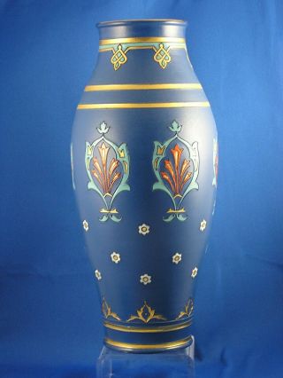 Villeroy & Boch Mettlach Germany Arts & Crafts Vase (H - 0269) 5