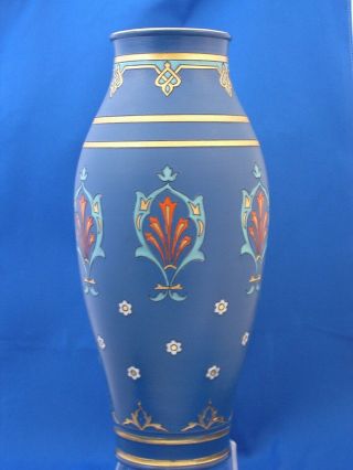Villeroy & Boch Mettlach Germany Arts & Crafts Vase (H - 0269) 7