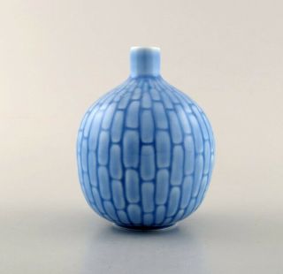 Gold Weinberg For Rørstrand / Rorstrand.  Rare Art Deco Ceramic Vase,  1935 - 1938