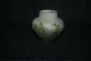 Victorian Galle French Cameo Miniature Cabinet Vase C1900