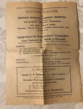 1946 Lyceum Theatre Shanghai Municipal Symphony Orchestra,  Nineteenth Symphony