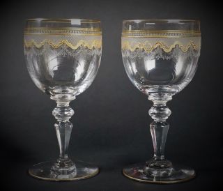Set Of 2 Antique St Louis Gold Crystal Stem Water Glasses - Beethoven
