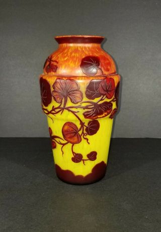 Gorgeous Kralik Deco Cameo Glass Vase Signed " D 