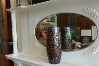 Zsolnay Pecs Hungary Art Pottery Vase,  Eosin Contemporary