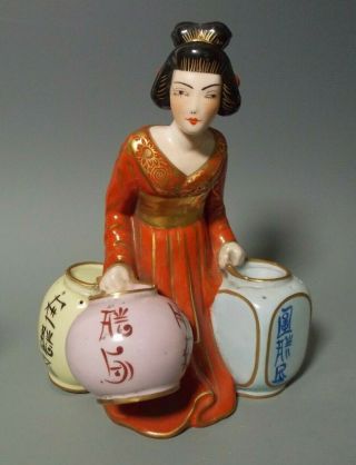 Aladin Luxe French Art Deco Porcelain Table Lamp Of Japanese Geisha Oriental