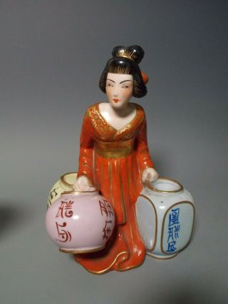 Aladin Luxe French Art Deco Porcelain Table Lamp of Japanese Geisha Oriental 2