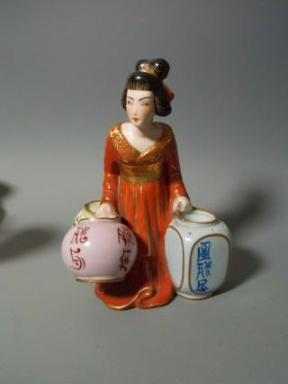 Aladin Luxe French Art Deco Porcelain Table Lamp of Japanese Geisha Oriental 3