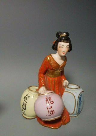 Aladin Luxe French Art Deco Porcelain Table Lamp of Japanese Geisha Oriental 4