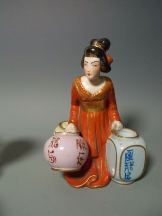 Aladin Luxe French Art Deco Porcelain Table Lamp of Japanese Geisha Oriental 5