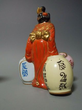 Aladin Luxe French Art Deco Porcelain Table Lamp of Japanese Geisha Oriental 7