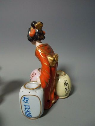 Aladin Luxe French Art Deco Porcelain Table Lamp of Japanese Geisha Oriental 8