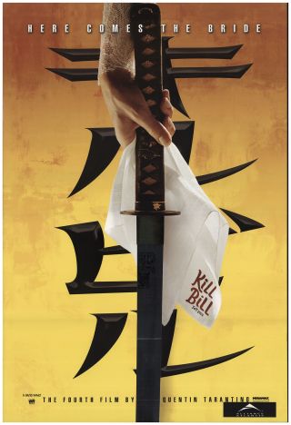 Kill Bill: Vol.  1 2003 27x40 Orig Movie Poster Fff - 74069 Rolled Fine Daryl Ha.
