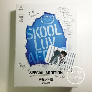 Bts Skool Luv Affair Special Addition - Suga