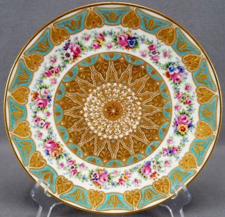 Carl Thieme Dresden Hand Painted Gold Encrusted & Jeweled Floral Plate C.  1901 A
